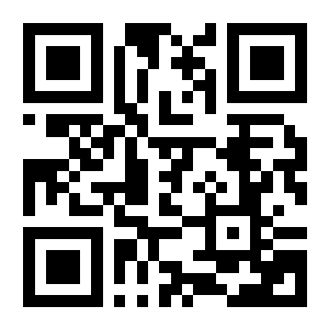 codigo qr whatsapp